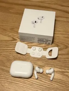 AirPods Pro 第2世代　lightningモデル