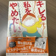 キャナリー様 リクエスト 2点 まとめ商品