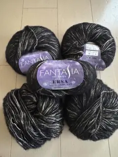 スキー毛糸 FANTASIA ERSA 5玉セット