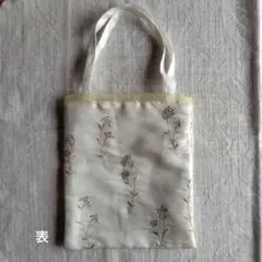 組曲　サテンミニバッグ　フラワー