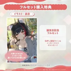 チャーリー様 リクエスト 2点 まとめ商品