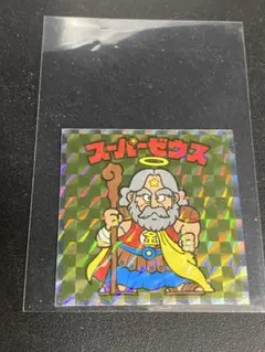 Item thumbnail for item 3e2959b4-661c-40f8-9519-c2c0707e7889