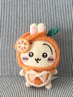 【みかんボンネット＆スタイ＆ポシェット】ちいかわ おすわりぬいぐるみ うさぎ