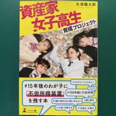 Item thumbnail for item 70ca367e-62c6-47a7-b8a9-f4113ade76c1