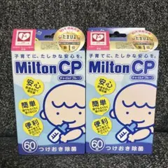 Item thumbnail for item 67fb2975-2245-4e2b-9a77-57b759d34a9c