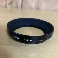 Item thumbnail for item a234ad3d-bbb7-4a39-b414-c515ea41974e