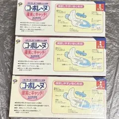 Item thumbnail for item 91429f15-e391-4468-9da3-1effba80a25a