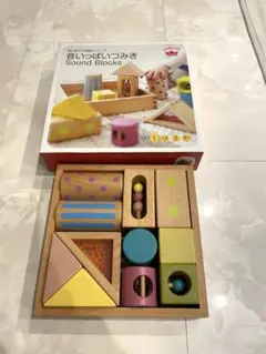 エド・インター　積み木