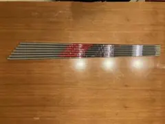 Item thumbnail for item ccf5b266-c2d0-4868-b298-d62eef8a7497