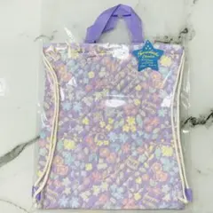 Item thumbnail for item 290c3fe0-c524-4170-b620-0f8596a7fe36