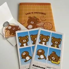 サンエックスユニバース リラックマ まとめ売りのサムネイル