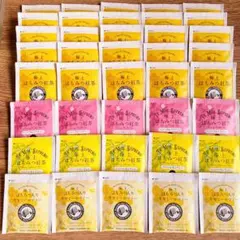 ラクシュミー 極上 はちみつ紅茶 × 3種のお試しセット 計40袋 - メルカリ