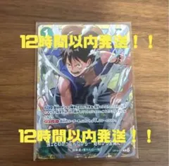 強ェとわかってんだから… 始めから全開だ!!! 優勝プロモ スタバ ホイル