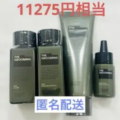カネボウ エロイカ ヘアーリクイド リキッド 300ml 1本 150ml 3本