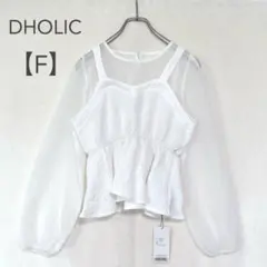 ディーホリック/レイヤード風トップス/シアー/長袖/白/透け感/新品タグのサムネイル