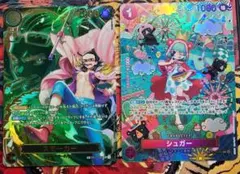 ワンピース トレーディングカードセット