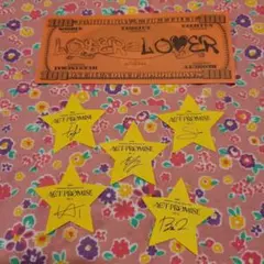 TXT落下物 星　ルザラバ　値下げ