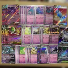 ポケモンカード　デッキパーツ　超タイプ