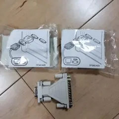 【未使用・希少】オールドMacintosh用 接続ケーブル＆変換アダプタ 4点 未使用・希少】オールドMacintosh用 接続ケーブル＆変換アダプタ 4点