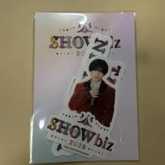 2026年最新】showbiz 2025の人気アイテム - メルカリ