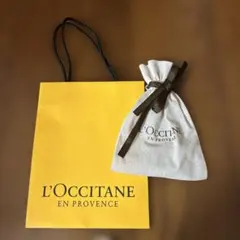 L'Occitane ショップ袋と巾着ポーチセット