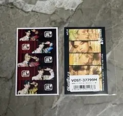 saibou様 リクエスト 2点 まとめ商品