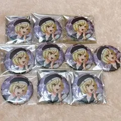 あやの様 リクエスト 2点 まとめ商品