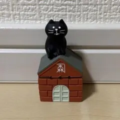 デコレ コンコンブル 赤レンガ倉庫　黒猫