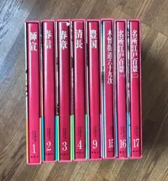 日本文学全集 31-40巻 新潮社 - メルカリ