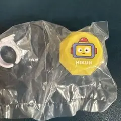 treasure TRUZ HIKUN アサヒ ガチャガチャ