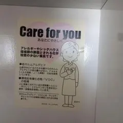 키친 보드