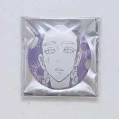 2026年最新】灰谷蘭 缶バッジの人気アイテム - メルカリ