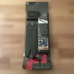 City Road セイワ CR-T70 ダイバーシティーアンテナ未使用品 - メルカリ