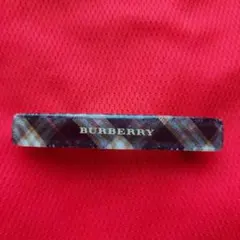 2026年最新】BURBERRY レディース ヘアピンの人気アイテム - メルカリ