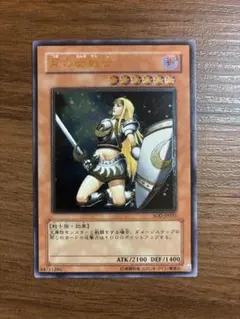 2026年最新】月の女戦士 レリーフ psaの人気アイテム - メルカリ