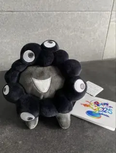 新品未使用 黒ミャクミャク ブラック 2025年最新】黒ミャクミャクの人気アイテム - メルカリ