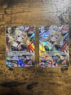 Item thumbnail for item e61b87e6-eaac-4126-85a1-dc17437107ec