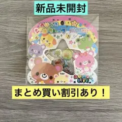 Item thumbnail for item a8e0d603-9fd3-4990-a607-70a2e3be2c79