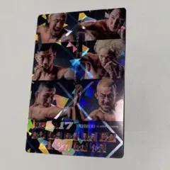 Item thumbnail for item e584b3de-015d-4ab8-8628-d3c596edcc97