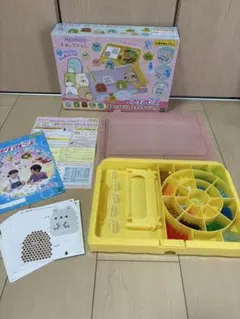 アクアビーズ すみっコぐらし スタンダードセット
