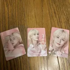 &honey with JEONGHAN トレカ 3枚セット