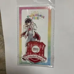 からぴちパラダイス2025 ゆあんver