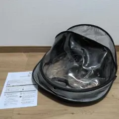Panasonic純正　ギュットクルーム(前用)　レインカバーのサムネイル