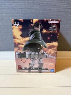 一番くじ 進撃の巨人〜獣の巨人は俺が仕留める〜 B賞 リヴァイ