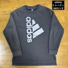 adidas トレーナー 160センチ 黒 ②