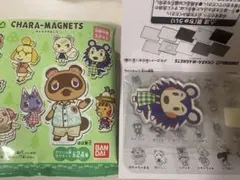 あつまれ どうぶつの森 キャラマグネッツ きぬよ