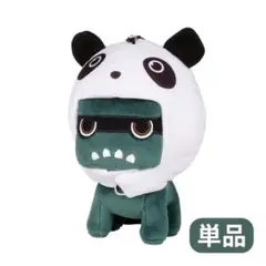 黒デリ丸くん【新品未開封】　おまけ付き 黒デリ丸。 – MITSUBISHI MOTORS ONLINE SHOP
