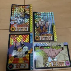 ドラゴンボールZ カードダス 魔人ブウ5枚セット - メルカリ