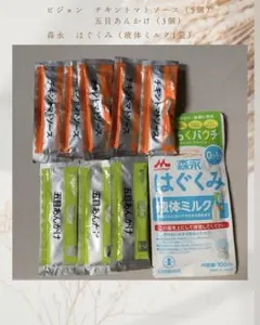 Item thumbnail for item 3011845a-600c-45a5-80f3-a659f38de969