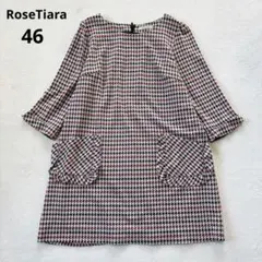 未使用に近い美品】Rose Tiara ローズティアラ 異素材チュニック46